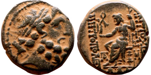 Ancient Greek coin from Antioch, Syria 100-1 BC